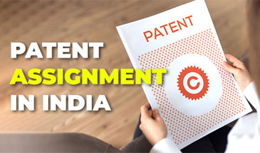 Patent
