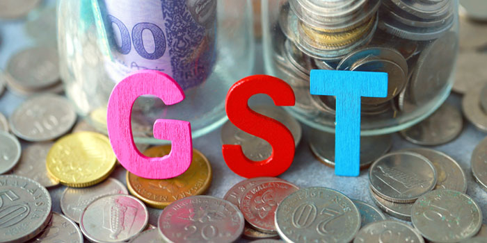 Gujarat High Court on GST Refund - Inverted Duty Structure