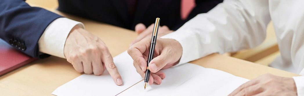Legal Heirs are not liable for Personal Contractual Obligations of the Deceased